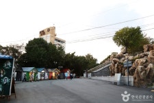 Foto aus Naver-Suchergebnissen 2