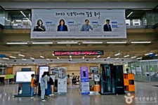 대전한밭도서관 문화 정보와 주변 관광 명소 및 근처 맛집 여행 정보