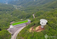 도마령(전망대) 관광 정보와 주변 관광 명소 및 근처 맛집 여행 정보