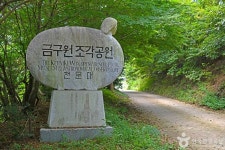 소노벨 변산 오션플레이 - 주변 여행 및 근처 관광 명소 - 국내 여행 정보와 관광 명소 정보