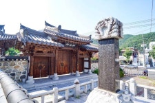 청계서원(함안) - 주변 여행 및 근처 관광 명소 - 국내 여행 정보와 관광 명소 정보