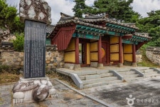 백록서원 관광 정보와 주변 관광 명소 및 근처 맛집 여행 정보