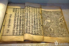 범패민속문화박물관 문화 정보와 주변 관광 명소 및 근처 맛집 여행 정보