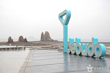 화성 제부모세마을 관광 정보와 주변 관광 명소 및 근처 맛집 여행 정보