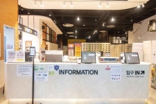 영주온천랜드 관광 정보와 주변 관광 명소 및 근처 맛집 여행 정보
