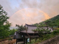 양탕국커피문화관광농원 관광 정보와 주변 관광 명소 및 근처 맛집 여행 정보