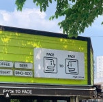 황부자 며느리 친정가는 둘레길 - 주변 여행 및 근처 관광 명소 - 국내 여행 정보와 관광 명소 정보