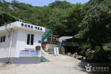 登仙瀑布（三獄山）（등선폭포（삼악산）） - 観光 - 韓国旅行・観光情報