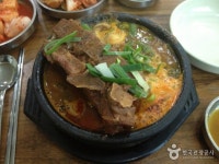 통합검색결과 | 대한민국 구석구석