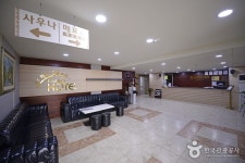 大林ホテル[韓国観光品質認証]（대림호텔 [한국관광품질인증제/ Korea Quality]） - 宿泊 - 韓国旅行・観光情報