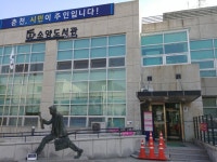 소양강스카이워크 - 주변 여행 및 근처 관광 명소 - 국내 여행 정보와 관광 명소 정보