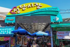 대구 대표 도시숲 - 주변 여행 및 근처 관광 명소 - 국내 여행 정보와 관광 명소 정보