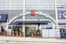 카페엘토브 - 주변 여행 및 근처 관광 명소 - 국내 여행 정보와 관광 명소 정보