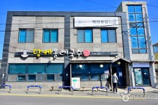 러빙헛제주 - 주변 여행 및 근처 관광 명소 - 국내 여행 정보와 관광 명소 정보