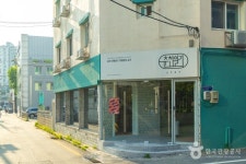 강원한우데이 - 주변 여행 및 근처 관광 명소 - 국내 여행 정보와 관광 명소 정보