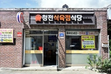 용화사(담양) - 주변 여행 및 근처 관광 명소 - 국내 여행 정보와 관광 명소 정보