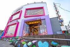 씨오르리조트 - 주변 여행 및 근처 관광 명소 - 국내 여행 정보와 관광 명소 정보