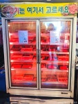 태양정육식당 음식점 정보와 주변 관광 명소 및 근처 맛집 여행 정보