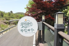 용추폭포(무주) - 주변 여행 및 근처 관광 명소 - 국내 여행 정보와 관광 명소 정보