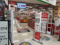 [事後免税店] ホームプラス・ミリャン（密陽）（홈플러스 밀양） - ショッピング - 韓国旅行・観光情報