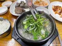 설천순대국밥 유성직영점 음식점 정보와 주변 관광 명소 및 근처 맛집 여행 정보