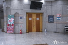 한국방송회관코바코홀 문화 정보와 주변 관광 명소 및 근처 맛집 여행 정보