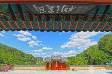 영동 난계사 관광 정보와 주변 관광 명소 및 근처 맛집 여행 정보