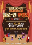 안정리커피 - 주변 여행 및 근처 관광 명소 - 국내 여행 정보와 관광 명소 정보