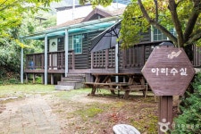 영주 솔향기마을 관광 정보와 주변 관광 명소 및 근처 맛집 여행 정보