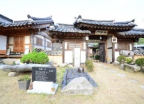 사우당 종택 관광 정보와 주변 관광 명소 및 근처 맛집 여행 정보