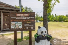 문암생태공원 관광 정보와 주변 관광 명소 및 근처 맛집 여행 정보