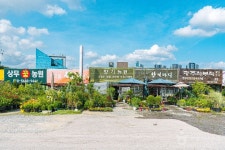 롯데하이마트 상무점 - 주변 여행 및 근처 관광 명소 - 국내 여행 정보와 관광 명소 정보