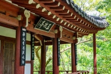 오괴정 관광 정보와 주변 관광 명소 및 근처 맛집 여행 정보