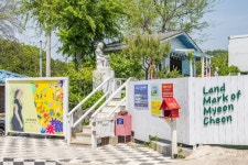 무등산편백자연휴양림 관광 정보와 주변 관광 명소 및 근처 맛집 여행 정보