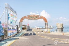 제주 우도 천진항 대합실 관광 정보와 주변 관광 명소 및 근처 맛집 여행 정보