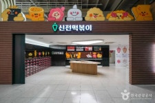 칠곡관광여행사주 | 칠곡향교 - 주변 여행 및 근처 관광 명소 - 국내 여행 정보와 관광 명소 정보