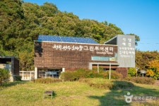 달성 100대 피아노 - 주변 여행 및 근처 관광 명소 - 국내 여행 정보와 관광 명소 정보