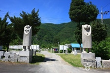 국제현대미술관 - 주변 여행 및 근처 관광 명소 - 국내 여행 정보와 관광 명소 정보