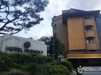 Hotel The Base (더베이스) - Alojamiento - los viajes e información turística de Corea