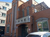 통합검색결과 | 대한민국 구석구석