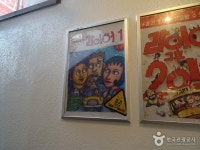 뽐뿌:축제정보 - 연극 라이어 (대학로) 연극 라이어 (대학로)