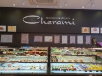 [백년가게]쉐라미 음식점 정보와 주변 관광 명소 및 근처 맛집 여행 정보