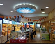 Davich Optical - Myeongdong Branch (다비치안경 - 명동점) - Shopping - Korea travel and tourism information