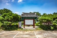 한∙미 어울림 축제 - 주변 여행 및 근처 관광 명소 - 국내 여행 정보와 관광 명소 정보