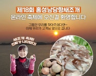 아라가온 / 0416737931 / 0416737931 / 숙박업 / 충청남도 태안군 안면읍 라암로 914-69 | No.1 전화번호검색 - 114On