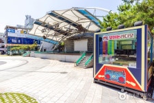 별난집 음식점 정보와 주변 관광 명소 및 근처 맛집 여행 정보