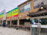 경인아라뱃길 검암공원 - 주변 여행 및 근처 관광 명소 - 국내 여행 정보와 관광 명소 정보