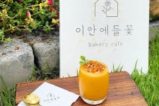 이안에들꽃 음식점 정보와 주변 관광 명소 및 근처 맛집 여행 정보