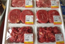 철마대가한우직판장 음식점 정보와 주변 관광 명소 및 근처 맛집 여행 정보