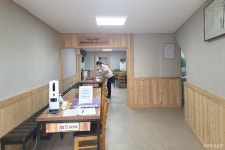갯마을식당 음식점 정보와 주변 관광 명소 및 근처 맛집 여행 정보
